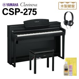YAMAHA（ヤマハ） YAMAHA CLP-835PE 電子ピアノ クラビノーバ 88鍵盤