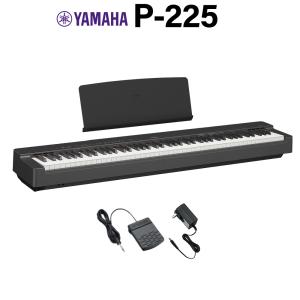 YAMAHA（ヤマハ） 電子ピアノ 88鍵盤 P-145B ブラック ヘッドホン
