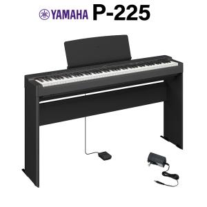 YAMAHA（ヤマハ） 電子ピアノ 88鍵盤 P-525B ブラック 専用スタンド