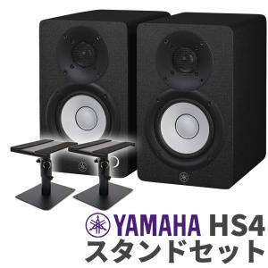 FOSTEX（フォステクス） PM0.4c ブラック モニタースピーカー 1ペア 4