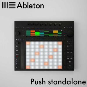 Ableton エイブルトン Push コントローラー Live用コントローラー