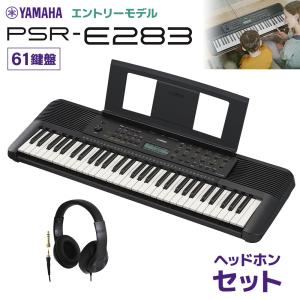 YAMAHA（ヤマハ） 電子キーボード Piaggero（ピアジェーロ） NP-15B