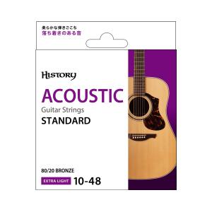 HISTORY（ヒストリー） AS1253 アコースティックギター弦 .012-.053