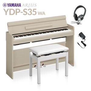 ヤマハ YAMAHA 電子ピアノ ホワイトアッシュ調仕上げ [88鍵盤] YDP