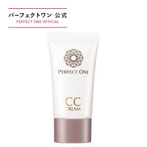 PERFECT ONE（パーフェクトワン） 毛穴ケア メイク落とし クレンジング