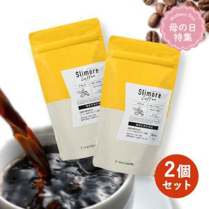 3箱セット 】 りそうのコーヒー risou no Coffee 90g ( 3g × 30包 ) 配