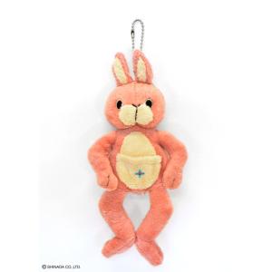 シナダ ぬいぐるみ ポケットケット さる BR (M) : シナダオンライン