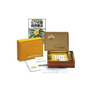 ビワの葉温灸用 温灸紙（12枚入） 三栄商会 : PURE・HEART 自然館