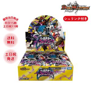 新品 デュエルマスターズTCG 王道vs邪道 デュエキングW DreaM 2025 BOX