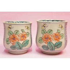 六代 佐藤走波 染錦椿草花文 湯呑み揃 : 食器のみつはた - 通販