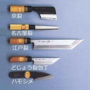 堺菊守 特殊包丁 うなぎ裂包丁（江戸裂） 180mm : 厨房's-shop Yahoo