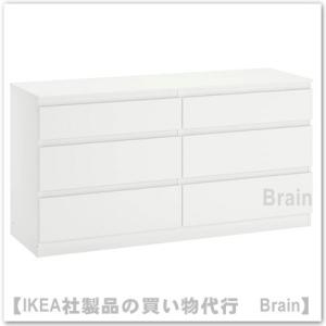 イケア（IKEA） BRIMNES/ブリムネス ワードローブ 扉2枚付 ホワイト