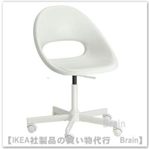 イケア（IKEA） TOBIAS/トービアス チェア 透明/クロムメッキ（603.496