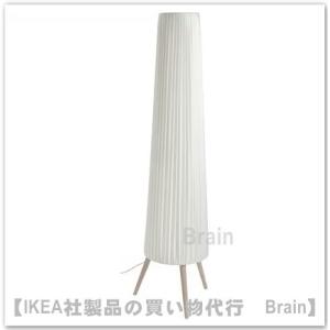 イケア（IKEA） RODFLIK/ロードフリーク フロア/ 読書ランプ グレー