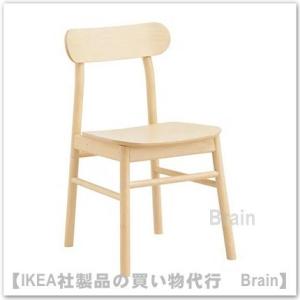 イケア（IKEA） 【IKEA】EKEDALEN/エーケダーレン チェア バーチ