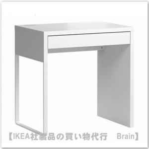 イケア（IKEA） MICKE/ミッケ デスク105x50 cm ホワイト（803.542.76