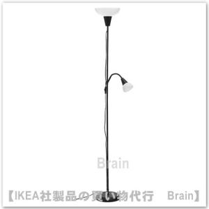 イケア（IKEA） ISJAKT/イスヤクト LEDフロアアップライト/読書ランプ