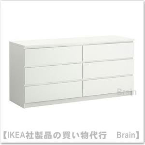 イケア（IKEA） MALM/マルム チェスト引き出し×3 ホワイト（903.546.43