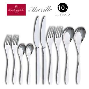 サクセス カトラリーセット ディナーセット5人用 25本入 ナイフ