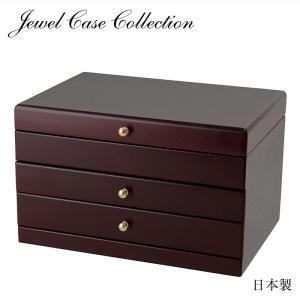 メイクボックス Made in Japan 木製 ミラー付 コスメティックボックス