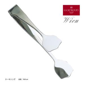 LUCKY WOOD（ラッキーウッド） トング ブレッドトング 224mm LUCKY