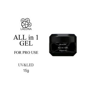 ジェルネイル ベース Bio Sculpture Gel バイオスカルプチュアジェル