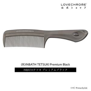 LOVECHROME（ラブクロム） 公式 (R)K24GPツキ ゴールド 美髪コーム
