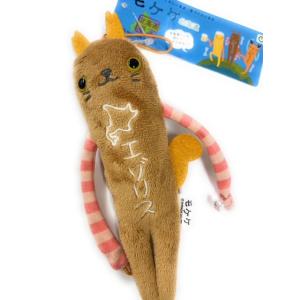 ご当地リラックマ 北海道限定☆ミルク＆集乳缶・デカマスコット