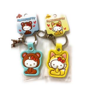 ご当地キティ 北海道限定ラベンダーベアキティ × ANA飛行機 コラボ