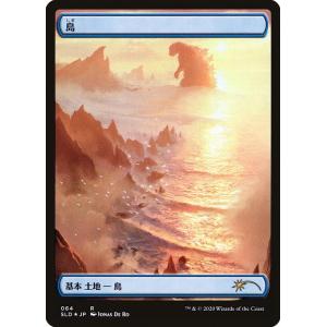 MTG □土地/日本語版□ 《沼/Swamp》☆FOIL☆The Godzilla Lands