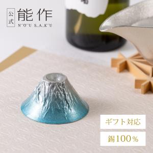 能作Yahoo!ショッピング店 - Yahoo!ショッピング