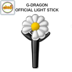 G-DRAGON OFFICIAL LIGHTSTICK 公式ペンライト / FAN LIGHT クォン