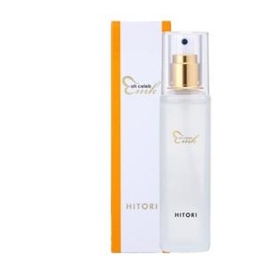 銀座まるかん 大セレブスプレー (美容液) 50ml 在庫あり 即納