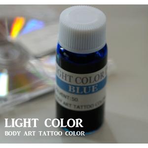 正規品】Dynamic トリプルブラック タトゥーインク ダイナミック 濃厚