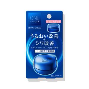 医薬部外品】コーセー ONE BY KOSE セラム シールド ミニサイズ 7g