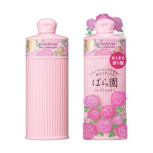 資生堂 ばら園 オードパルファム RX ( 50ml )/ : 爽快ドラッグ - 通販