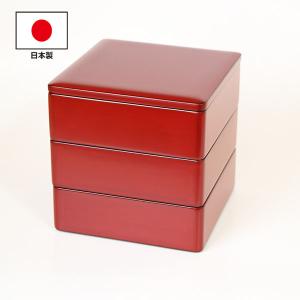 重箱 越前漆器 牡丹彫 漆塗り 三段重箱 19.9cm : おいしい