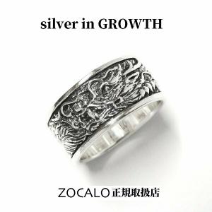 ZOCALO（ソカロ） ダブルスネーク・リング (シルバー925製) ZZRS-0015