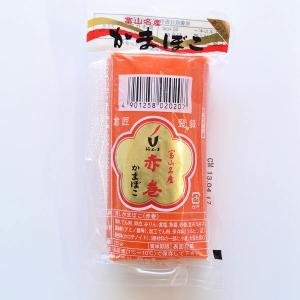 富山名産かまぼこ 梅かま 赤巻 真空 : 富山の清水ドットコム - 通販