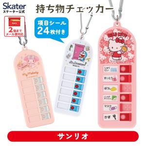 SW 18-8 B渕 コーヒーポット 2人用 : 厨房用品 安吉 - 通販 - Yahoo