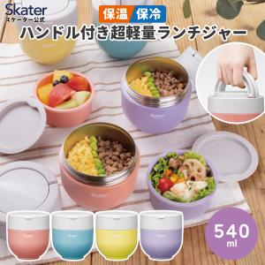 テイクアウト 容器 1000ml 300個セット 蓋つき 使い捨て容器 フード