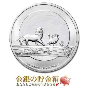 スター・ウォーズ ダース・ベイダー銀貨 1オンス 2022年製 純銀 コイン