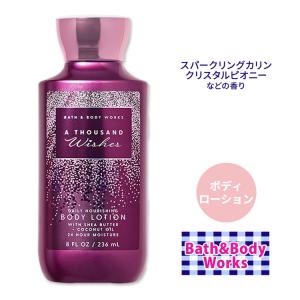 Bath＆Body Works バス&ボディワークス サウザンドウィッシュ ボディ
