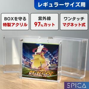 BOXローダー シュリンク付きカードゲームボックスを収納できる
