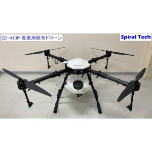 マゼックス純正・バッテリー 16300mah XT90 ドローン【飛助DX23モデル