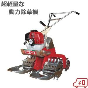 クライス ミニカルチ NKC-304 除草機　（引き取り専用） ファミラ 最新型充電式コードレス4WAY草刈り機 24点セット｜ファミリー