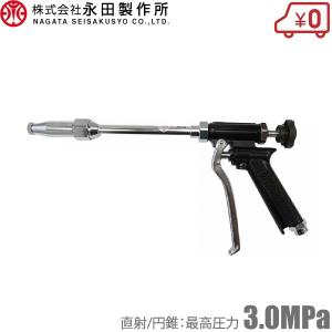 セフティ3 動噴ノズル 5頭口 替板環状 動力噴霧器 噴口 動噴用ノズル