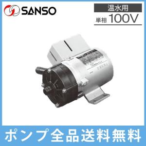 テラル 渦巻ポンプ 鋳鉄製 モートルポンプ SJM2-32×32L5.4-e 50HZ 200V