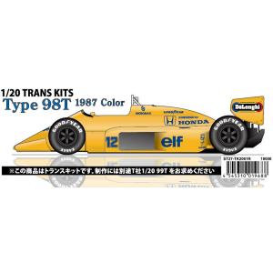 1/20 ウィリアムズ ルノー FW14 U.S.A. GP 1991 トランスキット F社1