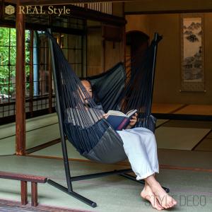 KOMFORTA コンフォルタ ハンモックチェア NEWファブリック スペイン製